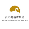 White Swan logo